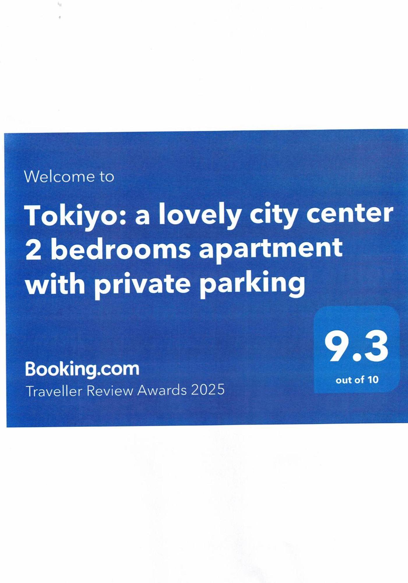 סופיה Tokiyo: A Lovely City Center 2 Bedrooms Apartment With Private Parking מראה חיצוני תמונה